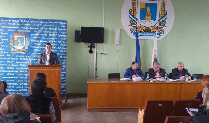 Відбулося засідання чергової 40-Ї сесії Міловської районної ради