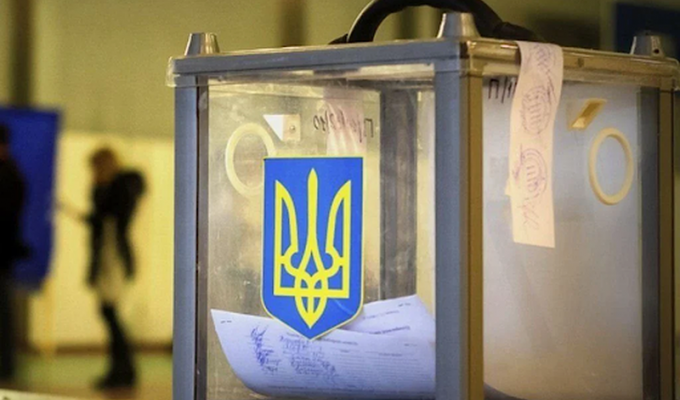 Календар виборчого процесу: що та коли відбуватиметься