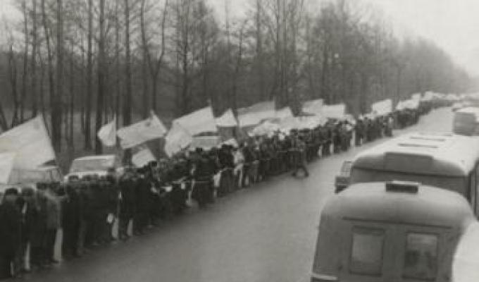 В єдності сила! Україна відзначає День Соборності