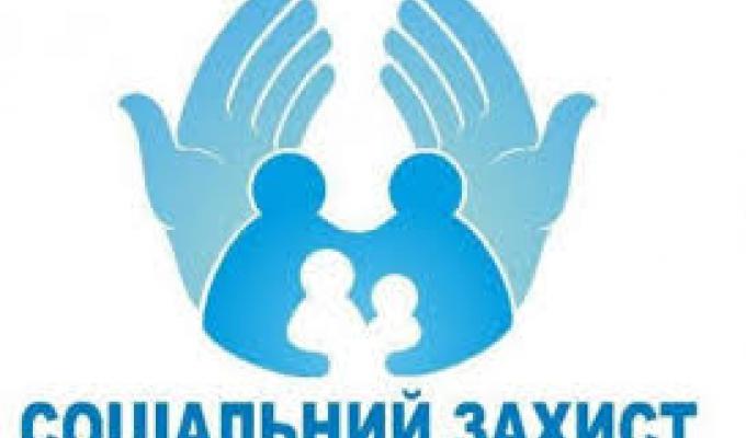 Ветерани війни отримають допомогу до Дня Перемоги вчасно!