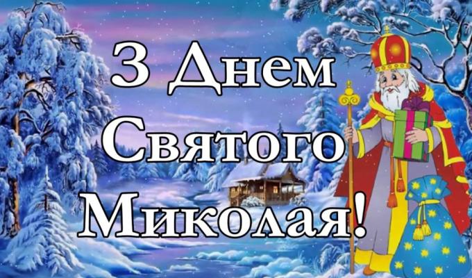 Дорогі діти ! Шановні дорослі!