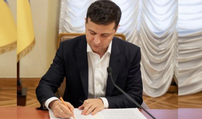 Володимир Зеленський підписав закон щодо верифікації державних виплат