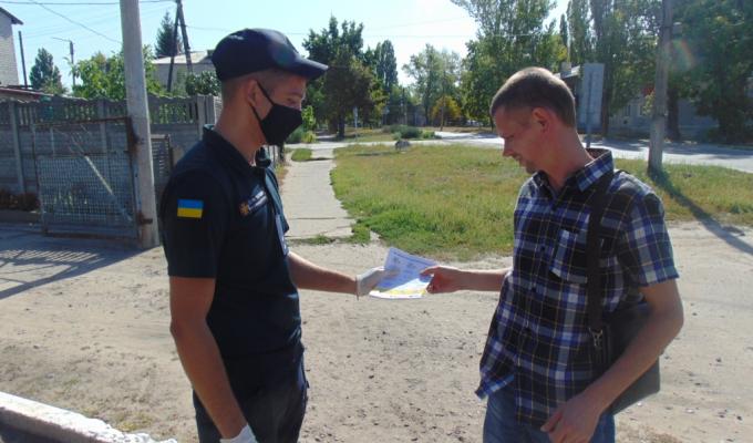 Провели профілактичні бесіди