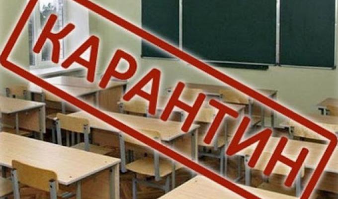 ВІДДІЛ ОСВІТИ ПОВІДОМЛЯЄ