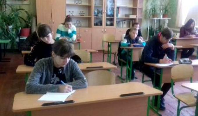 У Міловському районі пройшов ІІ (районний) етап Всеукраїнських учнівських олімпіад із навчальних предметів