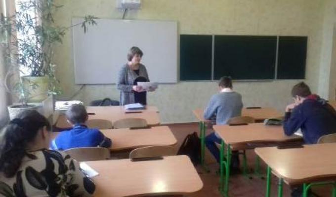 У Міловському районі пройшов черговий етап Всеукраїнських учнівських олімпіад із навчальних предметів