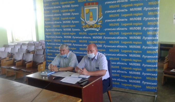 Взяли участь в апаратній нараді голови Луганської обласної державної адміністрації