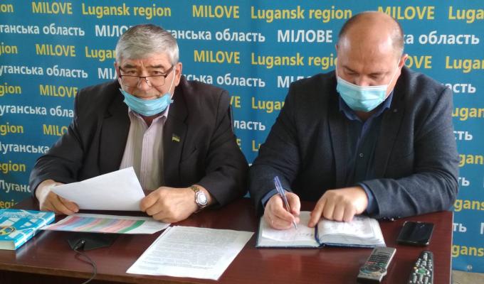 УЧАСТЬ У ЗАСІДАННІ КОЛЕГІЇ ОБЛДЕРЖАДМІНІСТРАЦІЇ ПРО СТАН ПІДГОТОВКИ ЖИТЛОВО-КОМУНАЛЬНОГО ГОСПОДАРСТВА, ОБ’ЄКТІВ СОЦІАЛЬНОГО ПРИЗНАЧЕННЯ ДО РОБОТИ В ОСІННЬО-ЗИМОВИЙ ПЕРІОД 2020/21 РОКУ