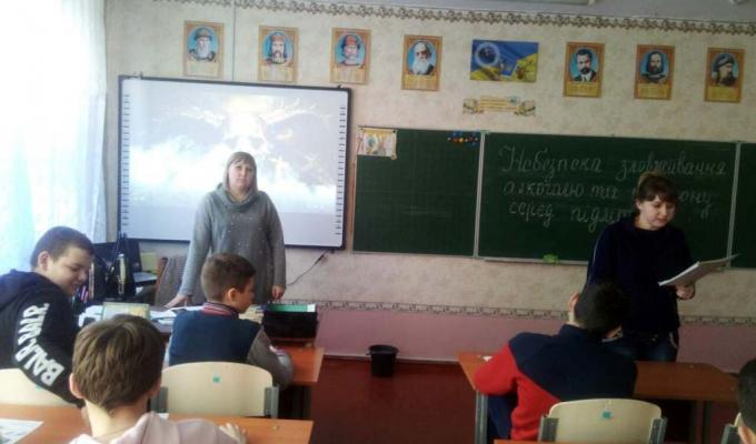 БУТИ ЗДОРОВИМ – ЦЕ МОДНО