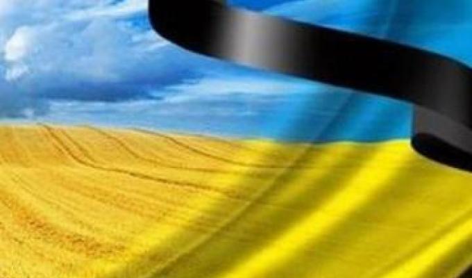 Сергій Гайдай оголосив 22 травня Днем жалоби у Луганській області 