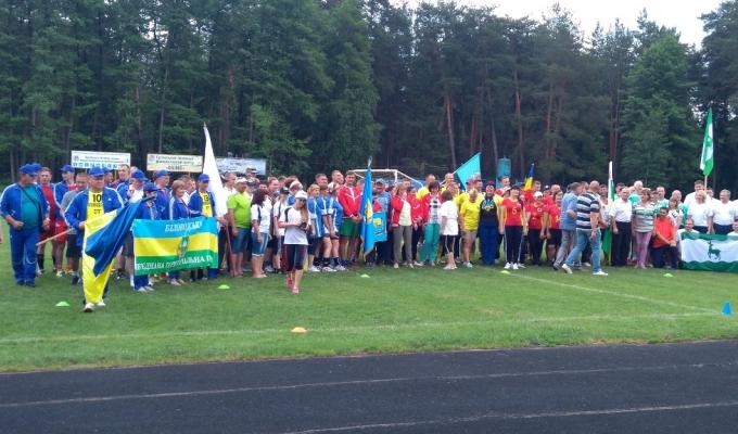Відбулися змагання у спартакіади серед державних службовців