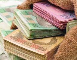 Проведено співбесіди з головними розпорядниками бюджетних коштів