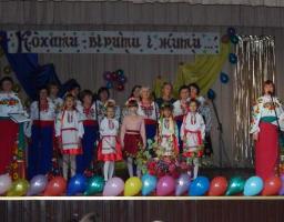 Творчий звіт Микільського сільського Будинку культури