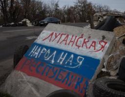 Збройні формування Російської Федерації продовжують порушувати Мінські угоди