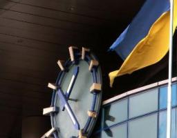 До уваги мешканців Міловського району: перехід на зимовий час 2018