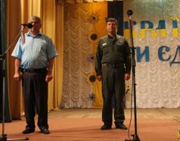 Міловщина святкує День народження країни