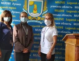 ОБГОВОРЕНО ДОСТУП ДО БАЗОВИХ ПОСЛУГ