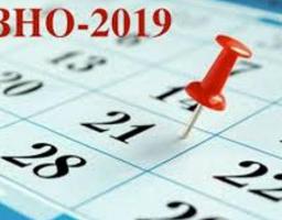 В Україні стартує основна сесія ЗНО-2019