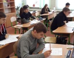 У суботу у Міловському районі відбувся районний етап  Всеукраїнських учнівських олімпіад з біології та економіки