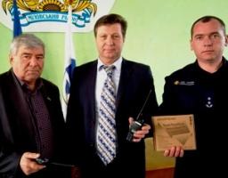 Міловський міськрайонний відділ ГУ ДСНС України у Луганській області отримав 18 комплектів рацій