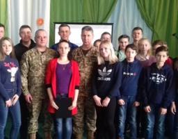 Зустріч учнівської молоді з прикордонниками - учасниками антитерористичної операції