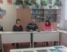 Формування географічної компетентності учасників освітнього процесу в умовах Нової української школи