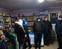 На Міловщині тривають громадські обговорення Перспективного плану розвитку району на 2019-2021 роки