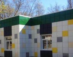У Міловому триває будівництво лікарської амбулаторії загальної практики сімейної медицини