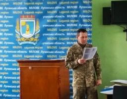 У райдержадміністрації відбулись навчальні заняття з  територіальної оборони