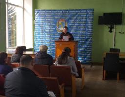 Проведено семінар-нараду з питань публічних закупівель