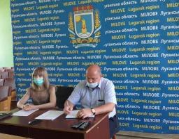 Засідання робочої групи в режимі відеоконференції