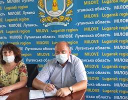 Участь у засіданні колегії Департаменту житлово-комунального господарства Луганської облдержадміністрації