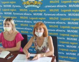 ВІДБУЛАСЯ РОБОЧА НАРАДА В РЕЖИМІ ВІДЕОКОНФЕРЕНЦЗВ’ЯЗКУ