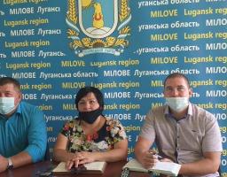 НАРАДА В РЕЖИМІ ВІДЕОКОНФЕРЕЦЗВ’ЯЗКУ