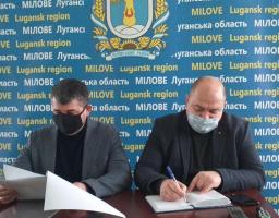 АПАРАТНА НАРАДА ЛОДА В РЕЖИМІ ВІДЕОКОНФЕРЕНЦЗВ’ЯЗКУ