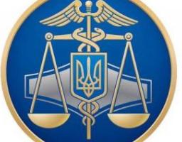 Електронний кабінет платника: тепер є можливість перевірки фіскального чека