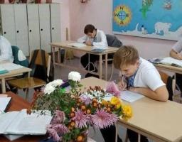День української писемності та мови в освіті