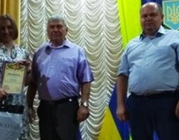 Підведено підсумки районного фотоконкурсу «Край, в якому живу»