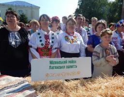 Вітаємо призерів Всеукраїнського фестивалю-конкурсу «Слобожанський спас»