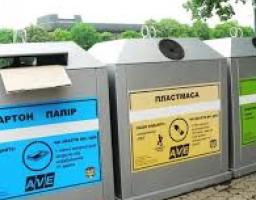 Уряд схвалив Національний план управління відходами до 2030 року