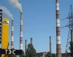 Суб’єктів генерації Луганщини забезпечать енергоносіями без застосування регульованої спеціальної ціни