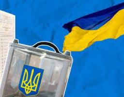 Вибори місцевих рад та голів громад у цьому році відбуватимуться за новими правилами