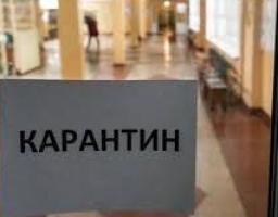 До уваги вірян Міловського благочиння