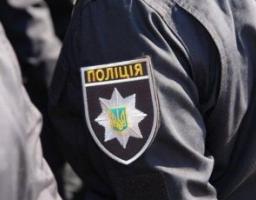 Національна поліція України інформує: Набув чинності закон щодо використання найменування та ознак належності до Національної поліції України