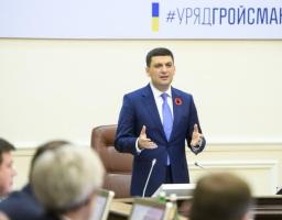 Україна не визнаватиме фейкових російських паспортів, що видаватимуть жителям окупованих територій, – Володимир Гройсман