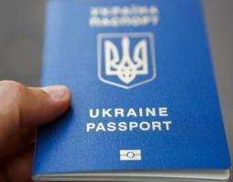 З 1 березня 2020 року громадяни України зможуть виїжджати на територію РФ тільки за закордонними паспортами