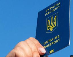 Володимир Зеленський доручив МЗС розробити спрощений механізм надання українського громадянства людям, які потерпають від порушення прав і свобод у своїх країнах
