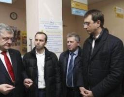 «Укрпошта» не буде скорочувати відділення, і проблем з доставкою пенсій не буде – Президент