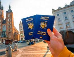 З 1 вересня 2020 року припиняється використання паспорта громадянина України для виїзду до Республіки Білорусь через пункти пропуску на українсько-білоруському державному кордоні