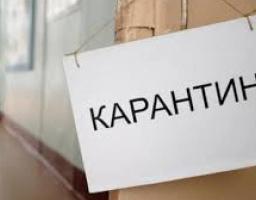 Райдержадміністрація наполегливо рекомендує міловчанам утриматися від відвідування кладовищ у поминальні дні 
